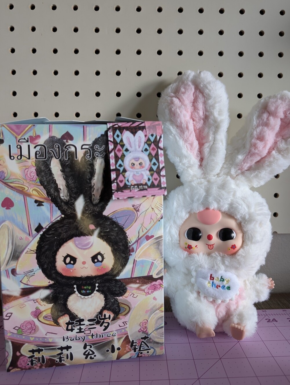 Baby Three Confirmed White and Pink